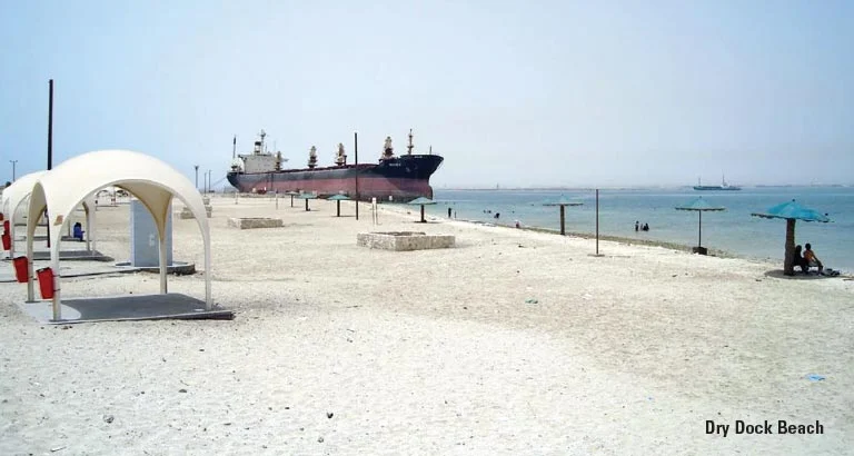 Dry Dock Beach Bahrain