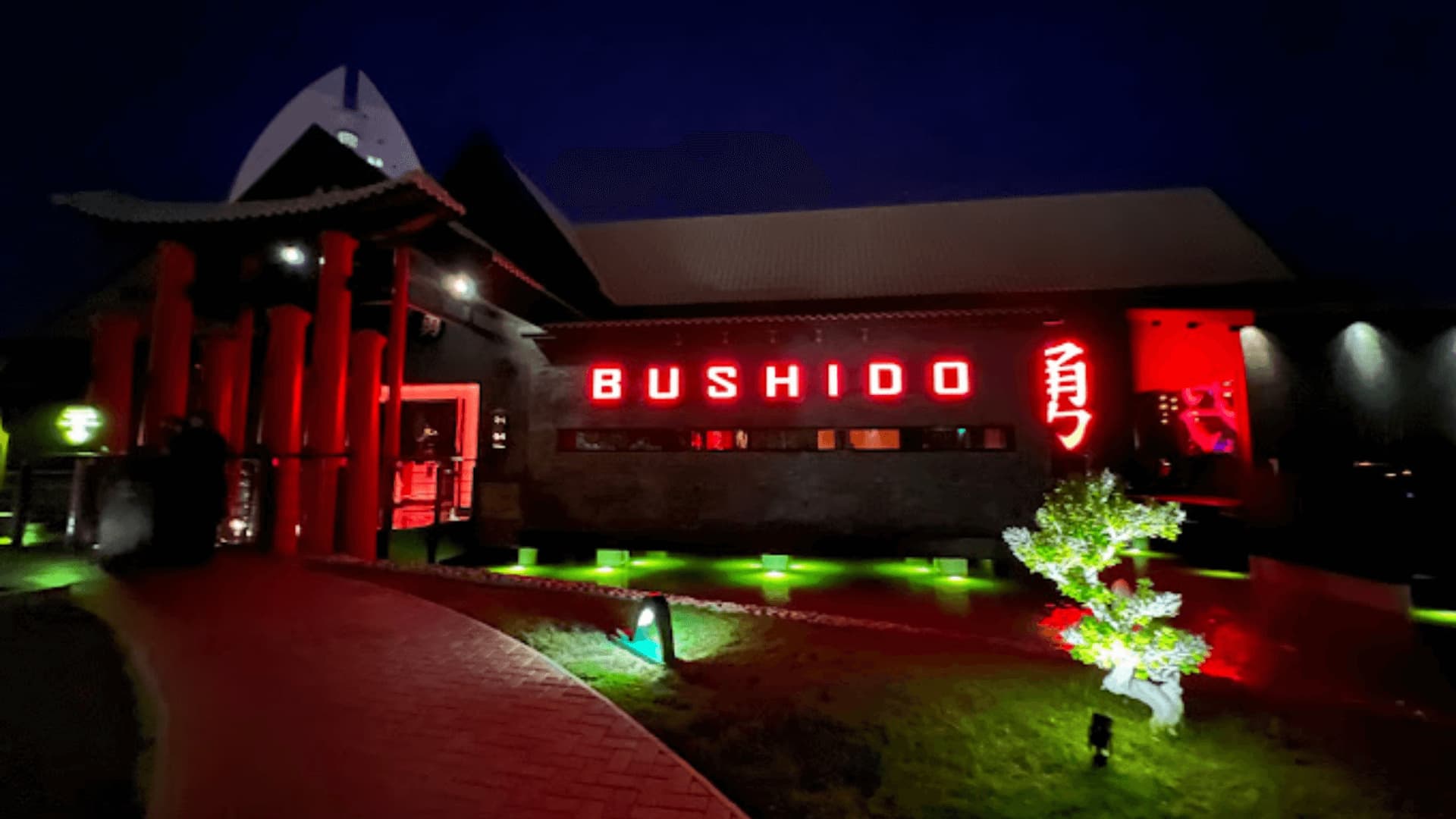 Bushido by Buddha-Bar