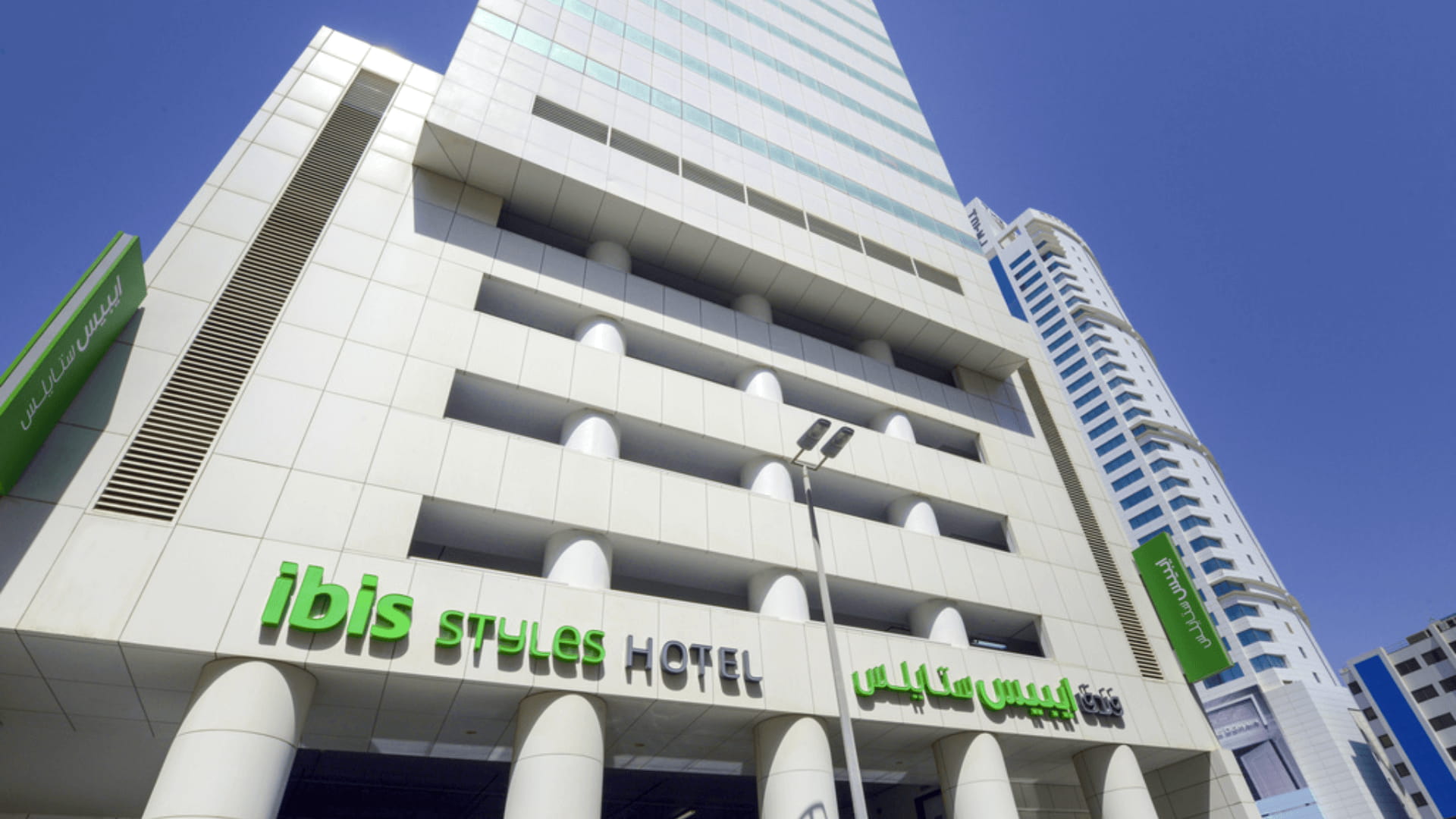 Ibis Styles Manama Diplomatic Area 