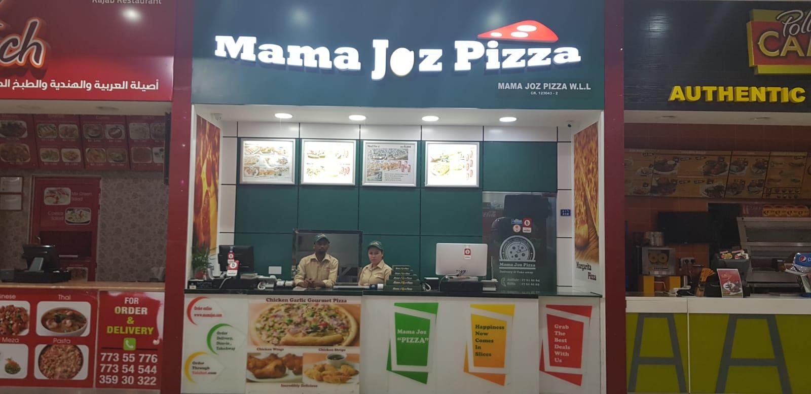 Mama Joz Pizza in Juffair, Bahrain